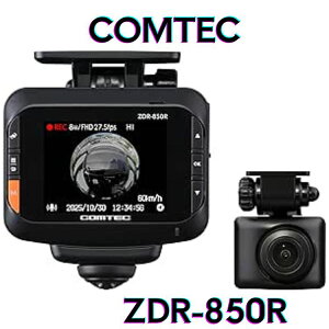 �� COMTEC �h���C�u���R�[�_�[ ZDR-850R 360°�J�����őS���ʘ^��+�����J�����Ŏԗ������^�� GPS���� �O��STARVIS�Z�p���ڃZ���T�[�̗p �㑱�Ԑڋ߂��m�点�@�\ �R���e�b�N