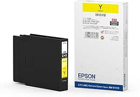★《アウトレット品！》EPSON 純正 インクカートリッジ IB15YB イエロー エプソン【ゆうパケット発送のため、日時指定不可】