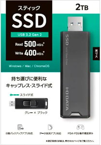 �� I-O DATA �X�e�B�b�NSSD SSPS-US2GR USB 10Gbps(USB 3.2 Gen2)�Ή� �A�C�E�I�[�E�f�[�^