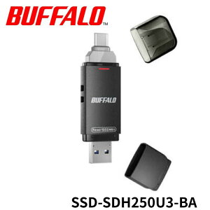 �� BUFFALO �X�e�B�b�N�^SSD SSD-SDH250U3-BA 250GB �u���b�N �o�b�t�@���[