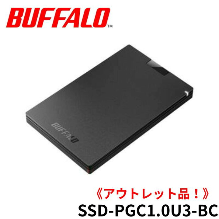楽天市場】○《アウトレット品！》BUFFALO ポータブルSSD SSD-PGC1.0U3 