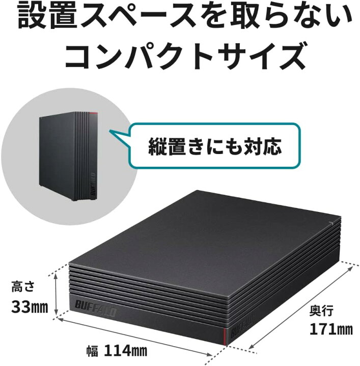 楽天市場】○ BUFFALO 外付けハードディスク HD-AD6U3 6.0TB 