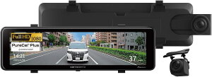 �� Pioneer carrozzeria �h���C�u���R�[�_�[ �~���[�^ VREC-MZ300D 11�C���` IPS�t�� �O��2�J���� �O��200����f ���ԊĎ� PureCel(R) Plus microSD(32GB)�t�� �J���b�c�F���A �p�C�I�j�A