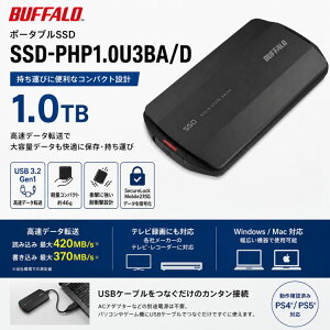�� BUFFALO �|�[�^�u��SSD SSD-PHP1.0U3BA/D 1.0TB �o�b�t�@���[