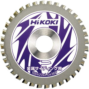  HiKOKI(nCR[L) `bv\[(TCfBOp) 100mm×20 36n 0032-8544