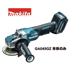  makita [d fBXNOC_ phXCb` GA045GZ {̂̂ }L^