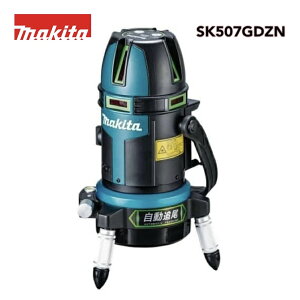  makita [dEOpǔno SK507GDZN }L^