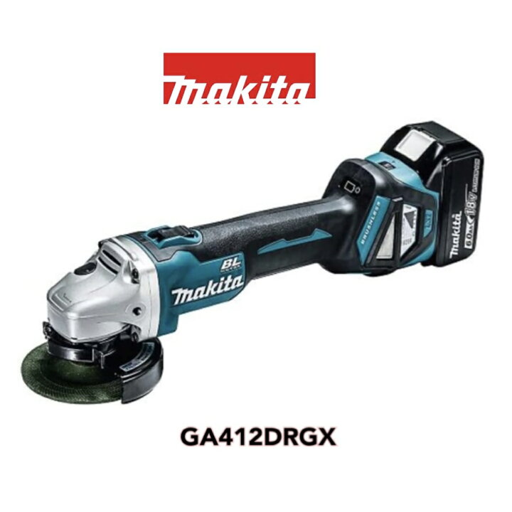 楽天市場】○ makita 100mm充電式ディスクグラインダ GA412DRGX 18V 