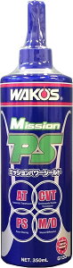 R[Y MPS ~bVp[V[h G133 350ml