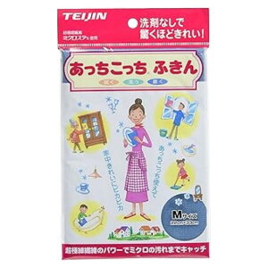 eCW ӂ O[ TbNX sN }CNt@Co[ MTCY eCW ɍב@ ~NX^[ ܂Ȃ @   ؂ H@ | G ӂ z  