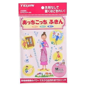 eCW ӂ O[ TbNX sN }CNt@Co[ MTCY eCW ɍב@ ~NX^[ ܂Ȃ @   ؂ H@ | G ӂ z  