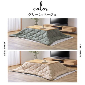 J |zc Jo[ KK-168B ` 190×230 LeBO o[Vu   H [obO |GXe O[ x[W uE }X^[h  z