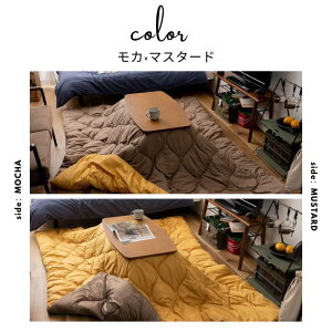 J |zc Jo[ KK-168B ` 190×230 LeBO o[Vu   H [obO |GXe O[ x[W uE }X^[h  z