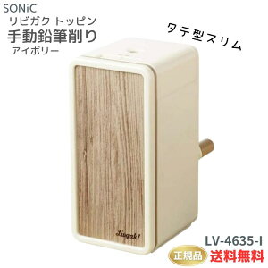 yYouTubeŏЉz\jbN M rKN gbs 蓮M ^e^X AC{[ LV-4635-I / u[ LV-4635-B X蓮M ҂ 蓮 [  wK ׋ 