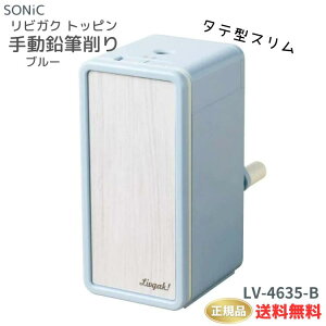 yYouTubeŏЉz\jbN M rKN gbs 蓮M ^e^X AC{[ LV-4635-I / u[ LV-4635-B X蓮M ҂ 蓮 [  wK ׋ 