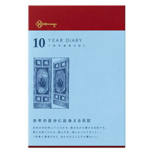 ~h L 10NAp    12860006    z ApL _CA[ 蒠 ̒Ǘ 玙L 玙_CA[ L^ Ƒj L^ ڕW K̔X Mtg v[