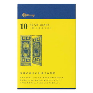 ~h L 10NAp    12860006    z ApL _CA[ 蒠 ̒Ǘ 玙L 玙_CA[ L^ Ƒj L^ ڕW K̔X Mtg v[