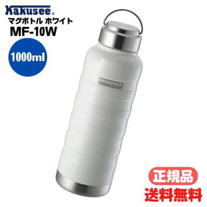  JNZ[  }O{g 1000ml 700ml 550ml g 1L ^d w\ L ۉ ۗ fM XeX{g }Cht[   ^  lCr[ zCg X|