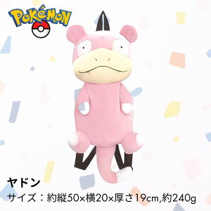 |PbgX^[ bN ʂ݃bN |P qgJQ / C[uC / QK[ / ~~bL / ~E / sJ`E / |b`} / JrS / U[h ۂ  