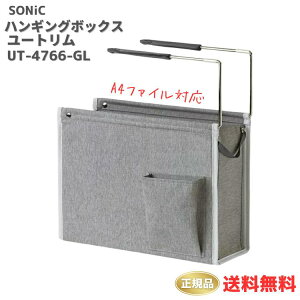 \jbN nMO{bNX [g A4t@CΉ O[ UT-4766-GL | lCr[ UT-4766-K  [ ItBXpi pi pi Xe[Vi[ K̔X Mtg v[g