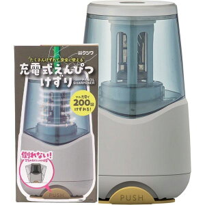 Nc Kutsuwa M [d ACXu[ RS038BL ~L[O[ RS038GY k[fB[[Y RS038RD USB [d z rOwK ҂ w jq q j̎q ̎q Vw Vw