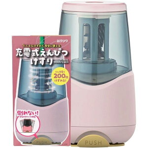 Nc Kutsuwa M [d ACXu[ RS038BL ~L[O[ RS038GY k[fB[[Y RS038RD USB [d z rOwK ҂ w jq q j̎q ̎q Vw Vw