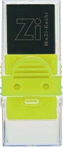  Nc Kutsuwa S }PV ubN u[ J[L ~g sN p[v zCg CG[ w  [ wpi Vw  ׋ Xg wZwN wZ