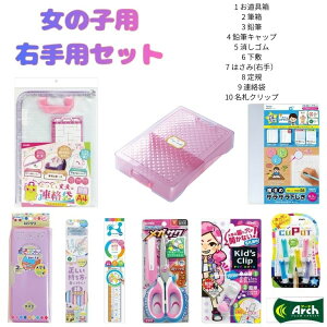 VwZbg Zbg 10_Zbg j̎qp ̎qp EpZbg pZbg Vw  M M MLbv S ~ ͂ K A DNbv 