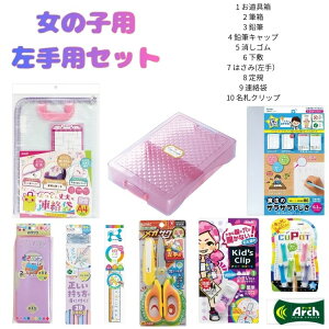 Vw Zbg 10_Zbg j̎qp ̎qp EpZbg pZbg Vw  M M MLbv S ~ ͂ K A DNbv wj 