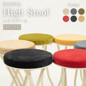  J ܂肽݈֎q AZUMAYA _ Xc[ nCXc[ tH[fBO ܂肽 ֎q  CX `FA |  Vv A[X IȂ wȂ RpNg k