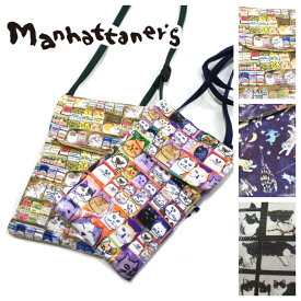 マンハッタナーズ　日本製 スマホショルダー レディース　manhattaner's 斜め掛け 7840 軽い 小さめ バッグ かばん 鞄 スマートフォン ポーチ 猫