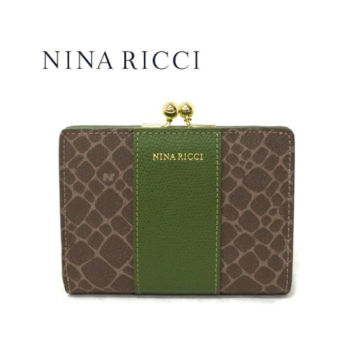 楽天市場】NINA RICCI ニナリッチ 財布 二つ折り がま口 レディース  