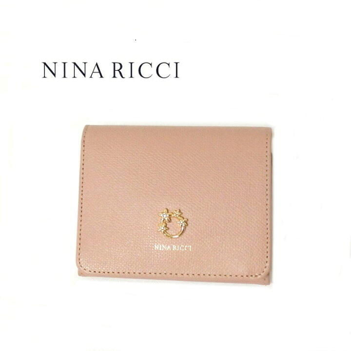 楽天市場】NINA RICCI ニナリッチ 財布 二つ折り ボックス型小銭入れ 