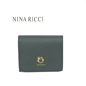 NINA RICCI �j�i���b�` ���z ��܂���z ��܂� �{�b�N�X�^���K���� ���f�B�[�X �O���[�� �� �u���[�O���[�� �W�����_�� �p�[�X box �l�p 1160 �M�t�g �v���[���g �Y�� ���b�s���O����