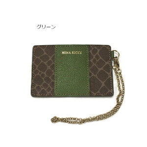 NINA RICCI �j�i���b�` �p�X�P�[�X ������� �`�F�[���t �O���C���k�[�{�[ ���f�B�[�X ���� �P�p�X ��̓�