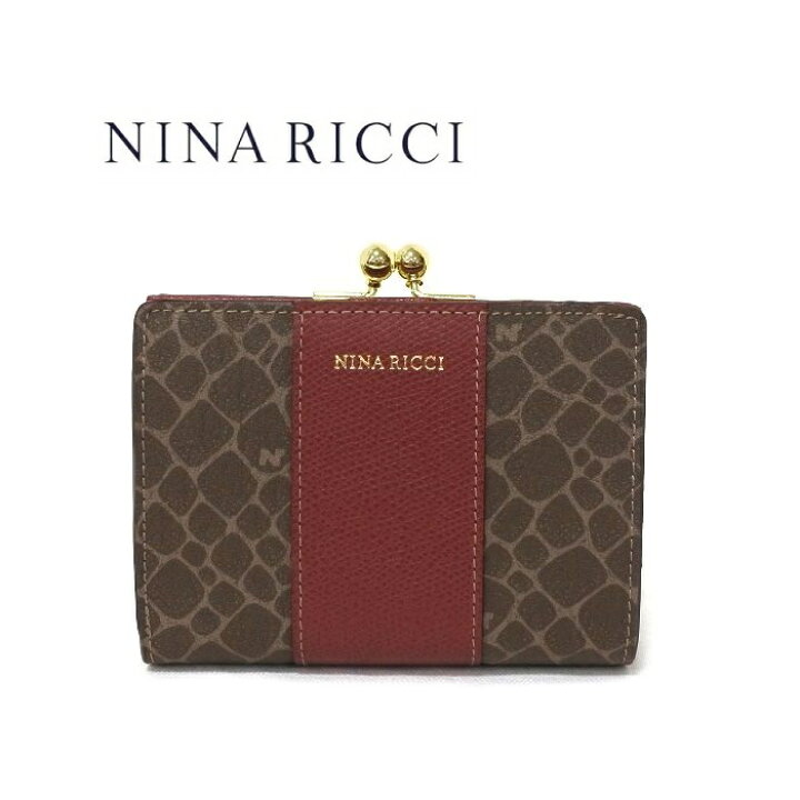 楽天市場】NINA RICCI ニナリッチ 財布 二つ折り財布 がま口 