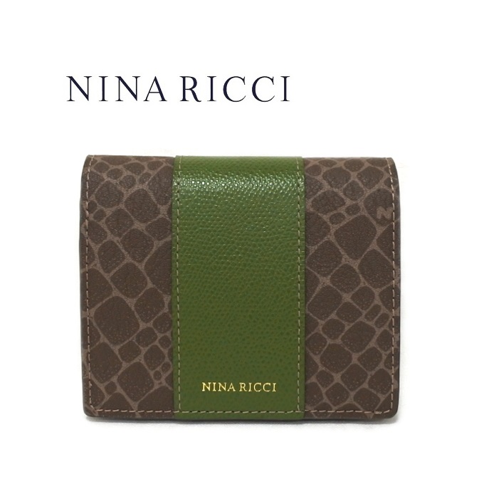 楽天市場】NINA RICCI ニナリッチ 財布 二つ折り ボックス型小銭
