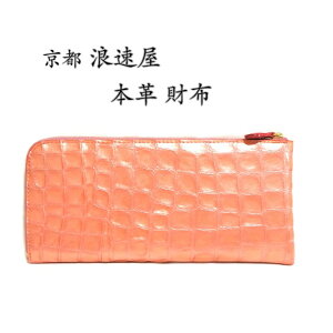 z fB[X z v Lt@Xi[ sN { GiH NR^ i Y l U[ Q ̓ Mtg bsO