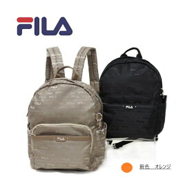 FILA[フィラ]　多機能 リュック ジャガードナイロン デイパック B5サイズ 7696 フラワー レディース 10L かばん バッグ