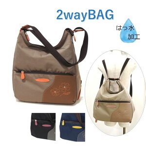 2way V_[obO@bNTbN ͂H y fB[X RpNg iC s  | e v[g 769 ₷ ΂  i  Mtg ubN lCr