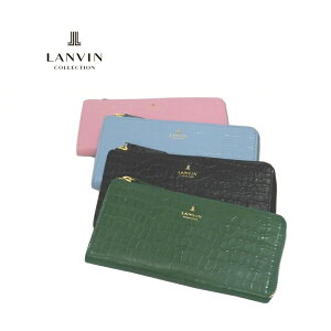 LANVIN o z Lt@Xi[ fB[X Vi 6712  [ p[X { ^ TCt z l Y Mtg bsO