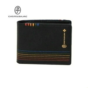 カステルバジャック(CASTELBAJAC) メンズ二つ折り財布 | 通販・人気 