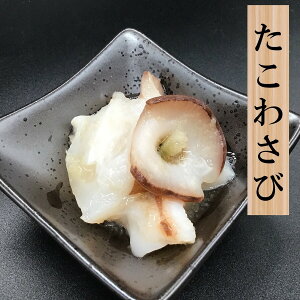 Ԃ킳с@140g@^R@킳@܂݁@킳с@r[ɂ@CN