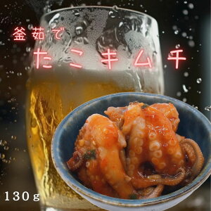 䥂łL`@130g@CC_R@炩@L`@т̂@|h@@ Mtg@̓ ̓@@@^R@@ՂՂ@Hi@Hו@i@@