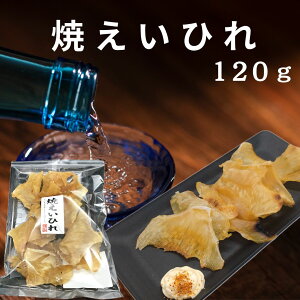 ĂЂ@1܁@120g@@܂݁@̍@r[@{@@GCq