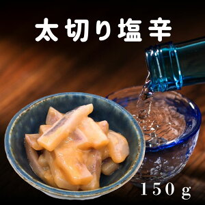 ỷhz@ґ@؂艖h @1pbN150g@h@@ĝ݁@Ì@@ɍ@܂݁@̍@т̂@@LȂ@{