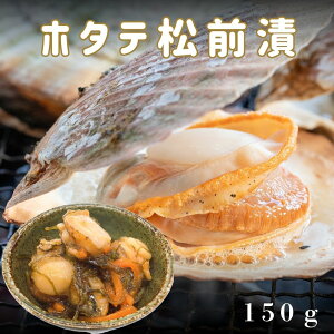 z^eOЂ@1pbN@150g@CN@̍@܂݁@т̂Ɂ@kCY@O@قā@ґ@NNn̈iɁ@Nz@@