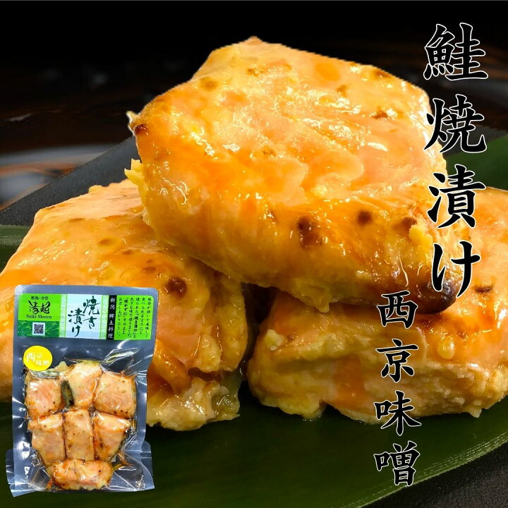 楽天市場】「バナナマンのせっかくグルメ!で紹介されました」 コロ焼き 