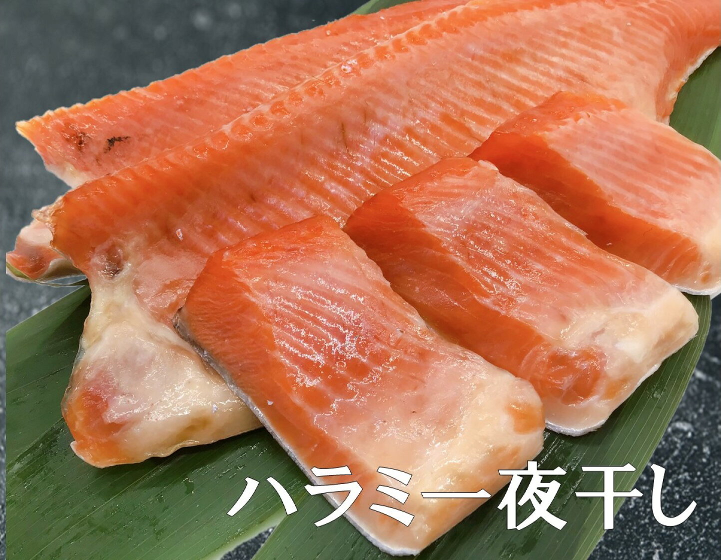 楽天市場 鮭関連取り扱っています 鮭の専門店 セイキ商店 トップページ