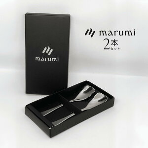 marumi Xv[ ACXXv[ Jg[ 2{ G  Â  ₷ 18-8XeX  挧 HΉ Mtg G JtF H 炵